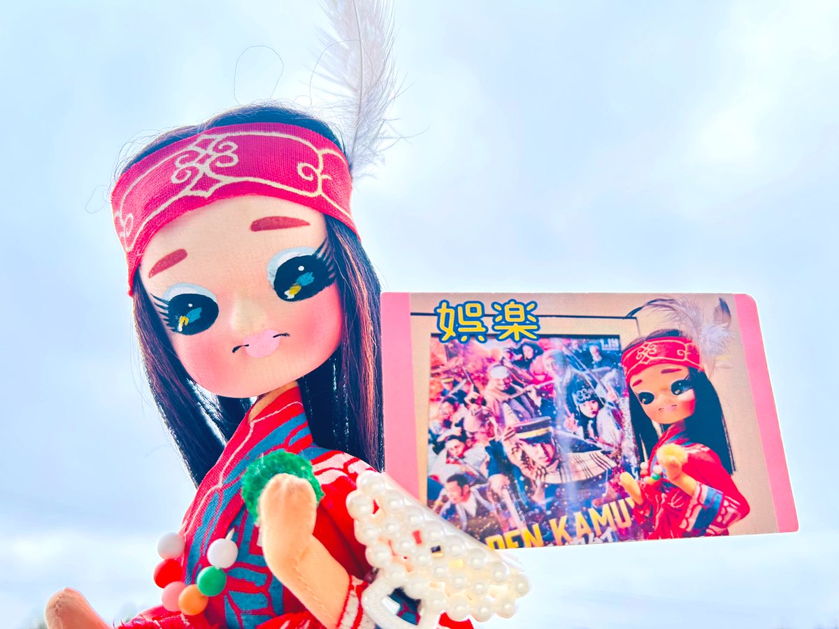 イランカラﾌﾟテ～

お気楽メッセージ
♡愛ちゃんカード♡

♡娯楽♡

難しい

難しい

言ってると

更に難しくなるの♡

簡単！

簡単！

言ってれば

脳が勘違いして

解決方法がスンナリ

見つかるらしいわよ♡

澄美礼の オリジナル
#戒めるカード も
どうぞヨロシク♡

イナンクルアンナ～