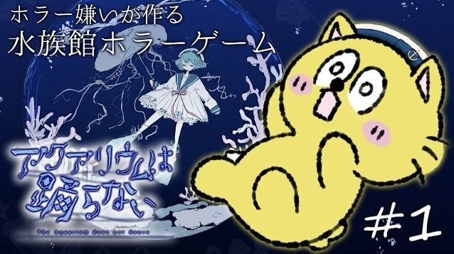 ポジティブねこ tweet media