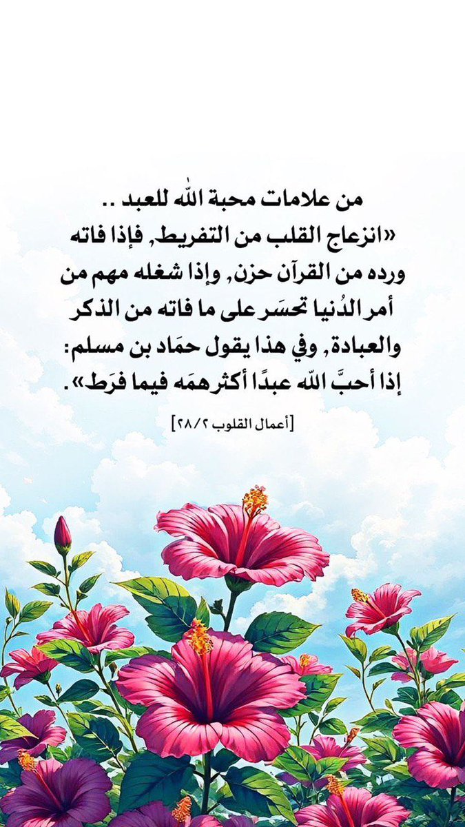 obid44486's tweet photo. https://t.co/bgdWyQeaq8