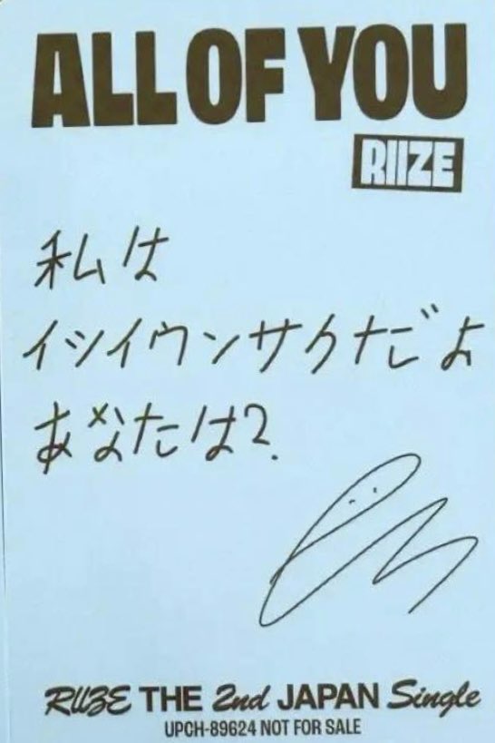 ちょこ tweet media