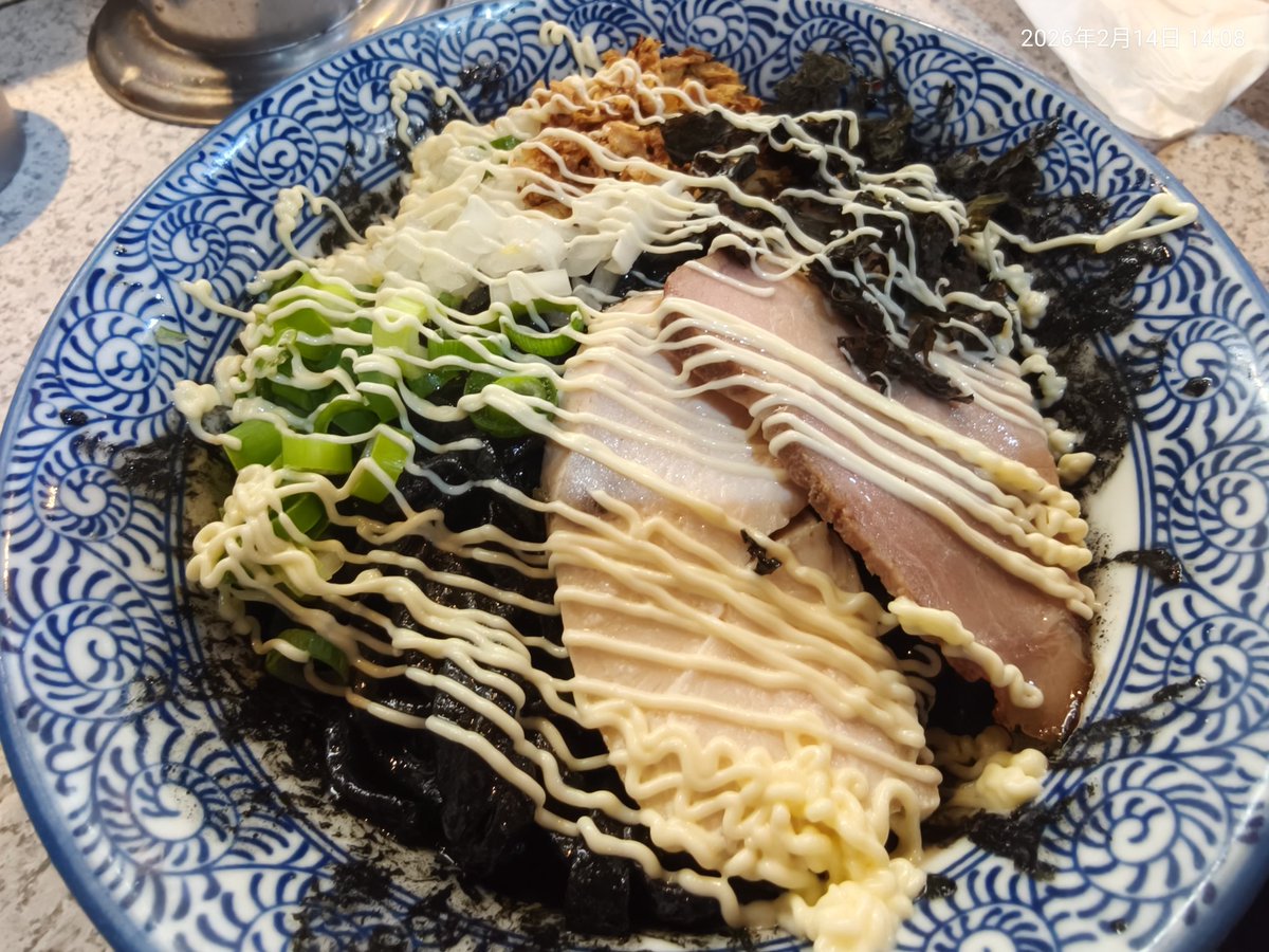 mons_ak's tweet photo. 破壊的イノベーション https://t.co/d1GZBhmxpj