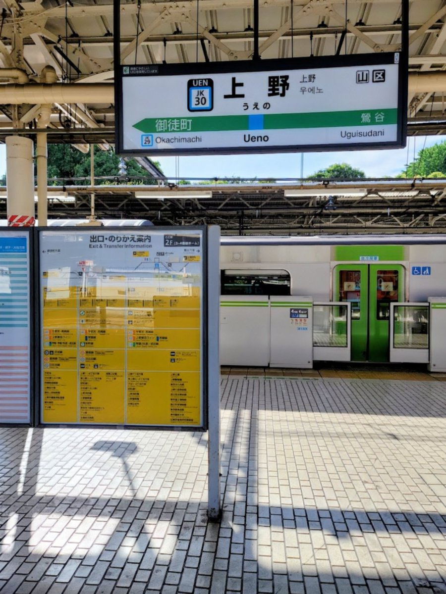 快速急行🚞🌷 (@kaisokukyukou07) / Posts / X