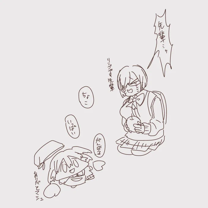 今回も夢火目指します 