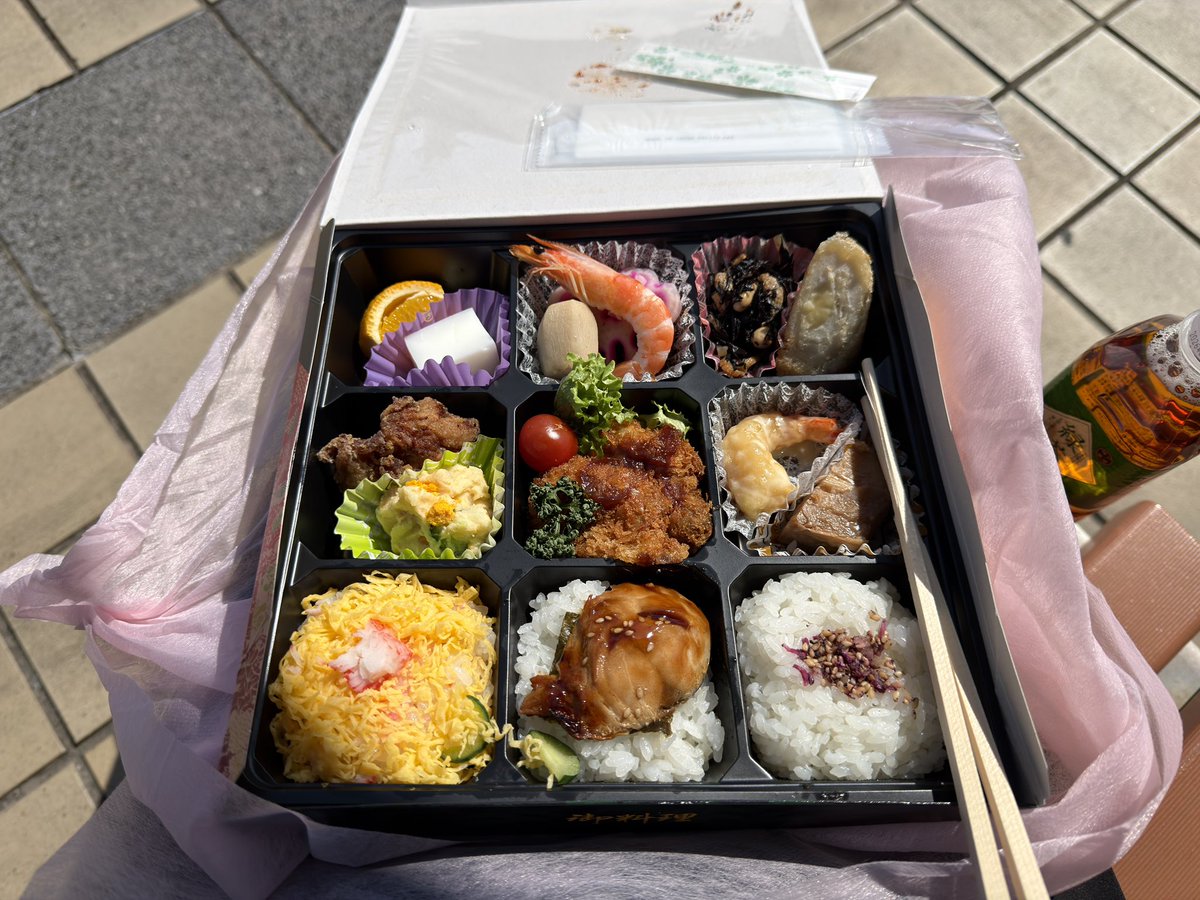 あきひろ (@akihiro360) / Posts / X