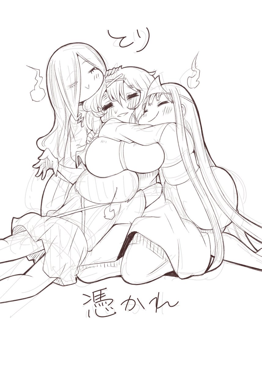 裏表紙線画ー 表紙はまだ 