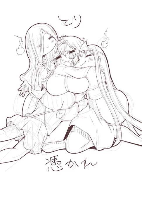 裏表紙線画ー 表紙はまだ 