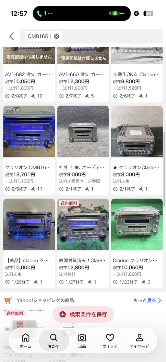 ERROR404🐱✌︎ tweet media