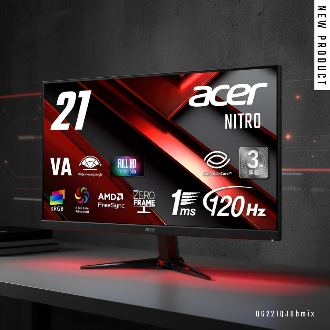 新製品のお知らせ 本日21.5インチ FHD 120Hz IPSパネルを搭載した