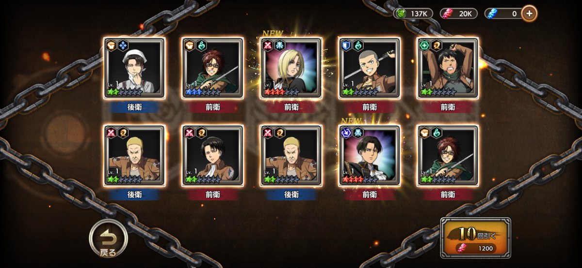 agentEBO's tweet photo. 10連でぇ！！！！！！ https://t.co/Xwib0UsSQV