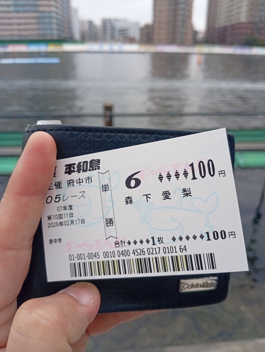 もっち☺︎(☺︎☺︎☺︎) (@mmm_aaa_4984120) / Posts / X