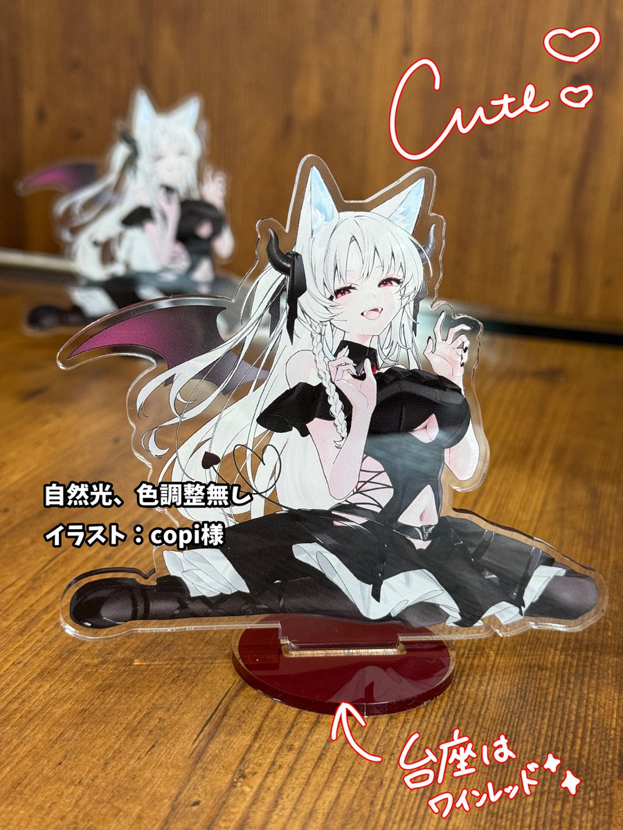 2月21日（土）
お昼の部での個人物販のアクスタ大公開✨

見て見て見て見て❣
小悪魔的な可愛さを😈♥♥♥

今回初めてのカラープレートを使用した
お座りアクスタです◎

■表情差分あり、カラー別の全2種
■数量限定サイン＆メッセージ入り

現地会場限定での先行販売になります！
