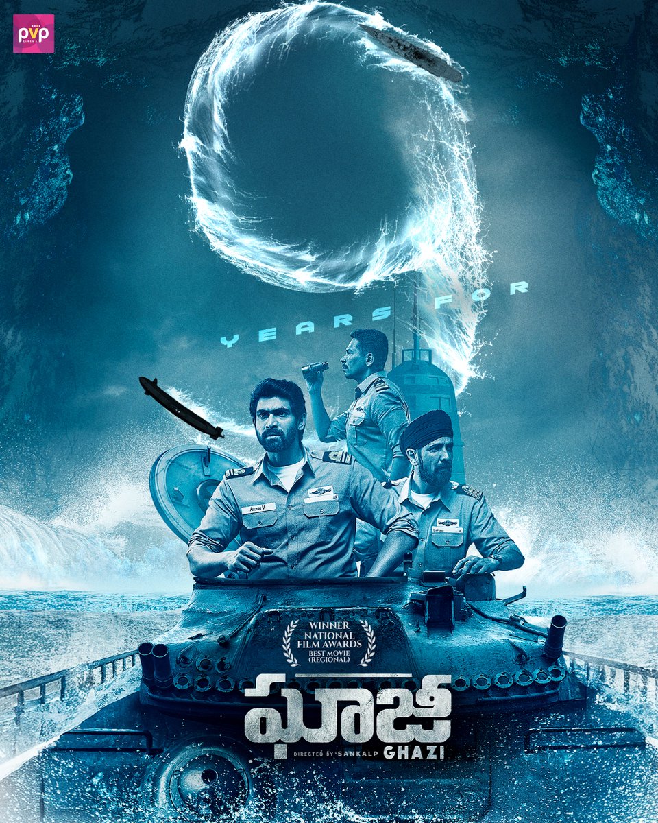 PVP Cinema tweet media