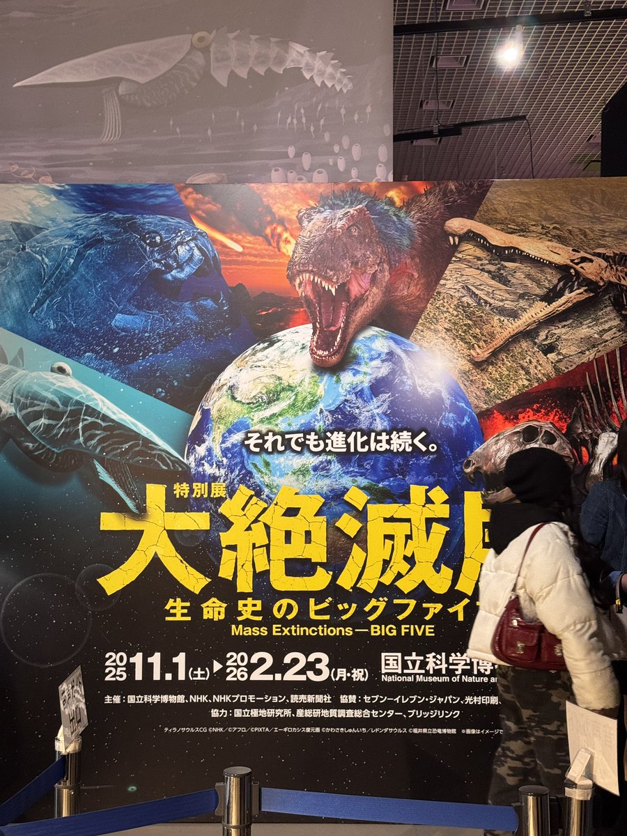 遅ればせながら、観に来ました。 たしかに動線がキツい！ あと…ウタツ