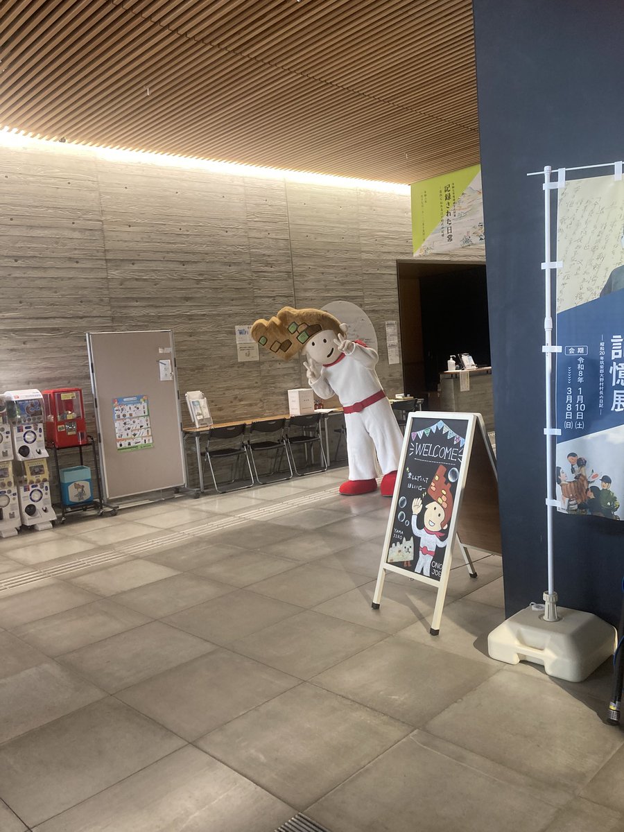 大野ジョー tweet media