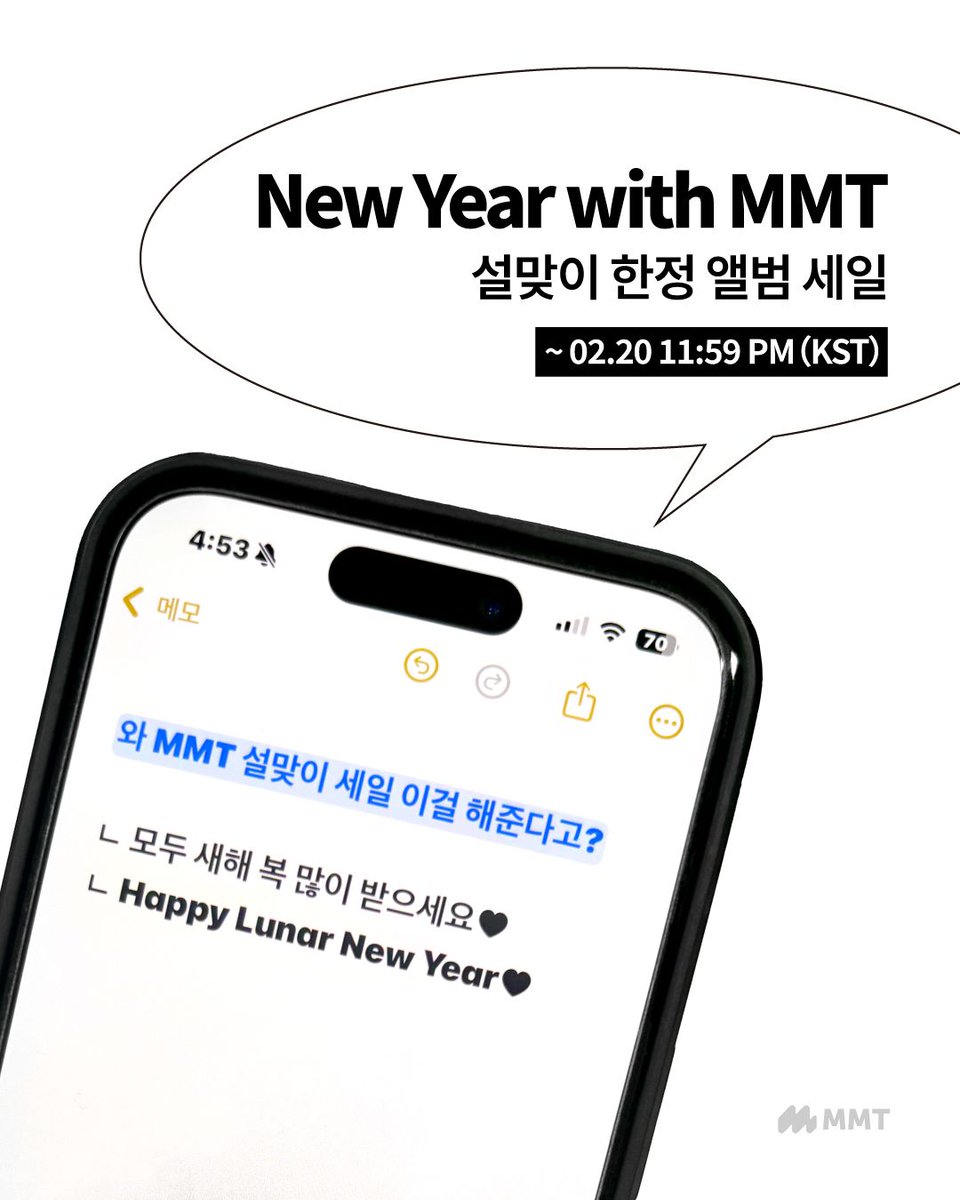 MyMusicTaste (@_mymusictaste) / Posts / X