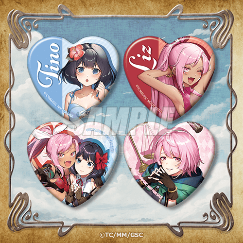 おまけキャンペーン第1弾は2/18(水)11:59まで！ 【嘆きの亡霊は引退