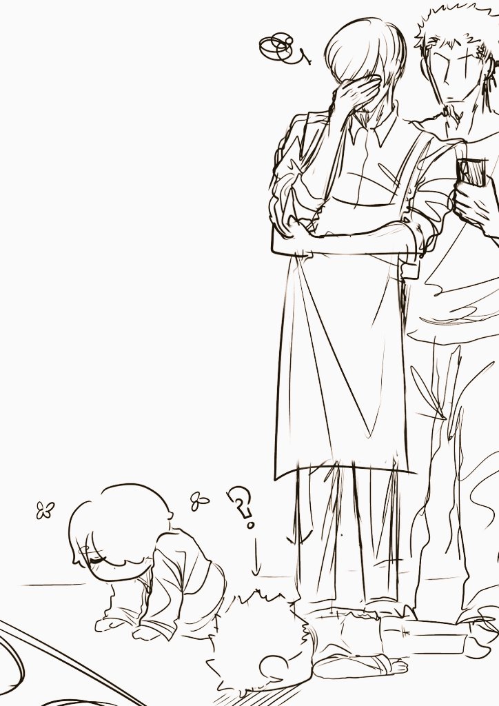 조산과 조산 2세의 평화로운 설날 풍경