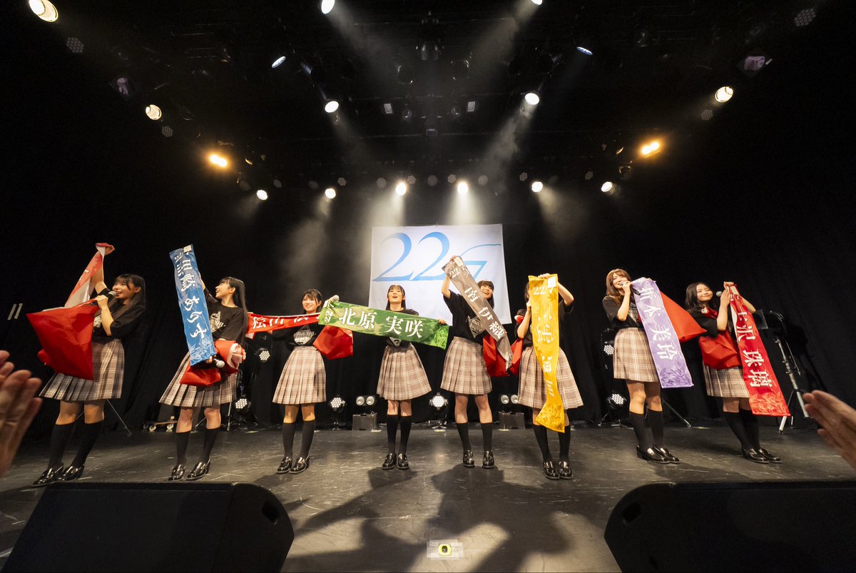 🎪3期生 定期公演『ナナニジライブ 2026』 #1 1月29日公演