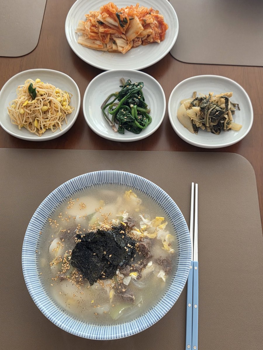 todayeatsome's tweet photo. 새해 복 많이 받으세요 https://t.co/lwYhHvMjBD