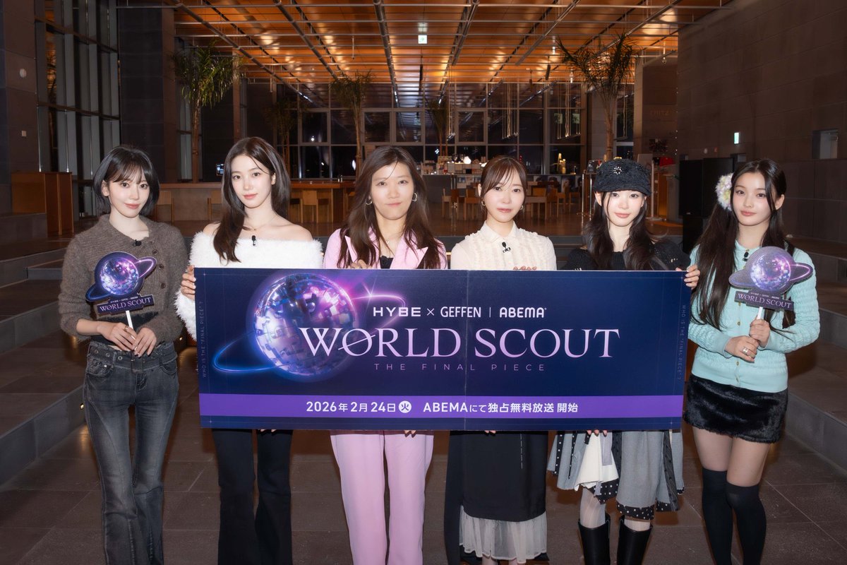 อมก ซัซชี่มาถึงตึก HYBE เลย แรงมากนะ รายการดีลและเดินเกมแรงมากนะ มีซากุระ รุ่นน้องคนสนิทอยู่ในรายการเดียวกัน สถานที่เดียวกันอีก