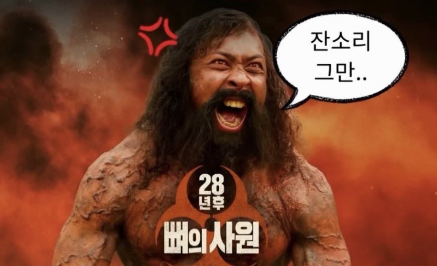 김거북 tweet media