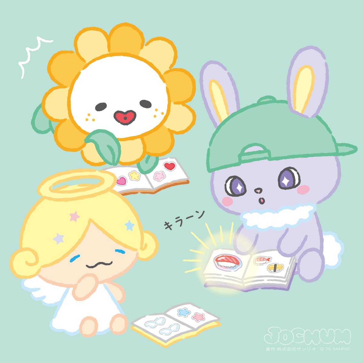 🐰「スシシール...！」
🌼「ぷっくりはレート高すぎっしょ！」
👼「ちまたしゃんお目が高いもこ〜」

#JOCHUM #CHUMILY 
#ちまた #Bira #もこ