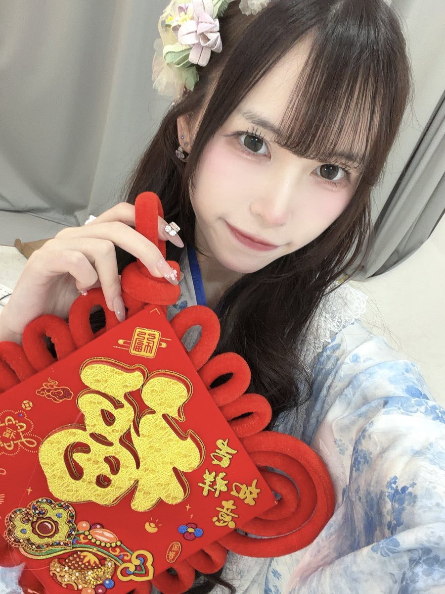 remikiii930's tweet photo. Happy Chinese New Year～～🥳 https://t.co/wBjbEN8ClV