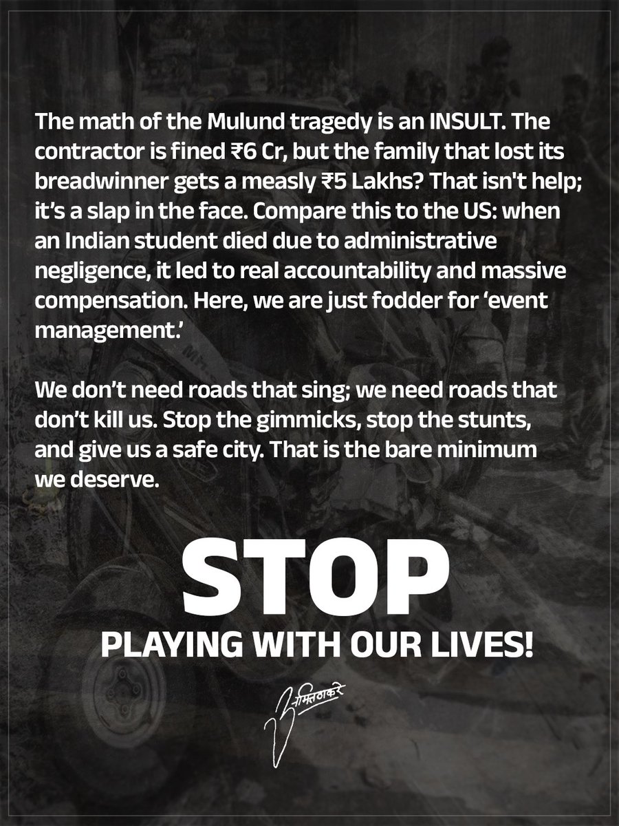 Zero
The price of Mumbaikar’s life!

What happened in Mulund wasn't an 'accident'; it was state-sponsored murder.

STOP playing with our lives!