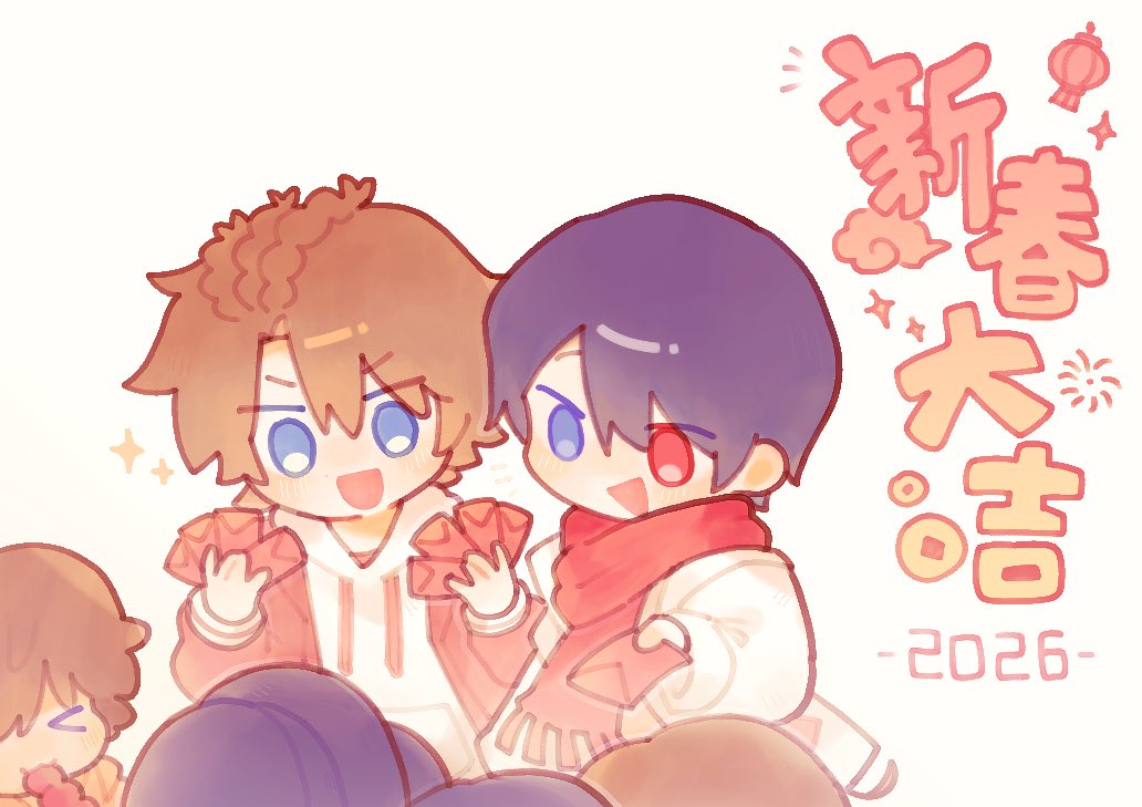 WKK_哇咔咔🎗️ tweet media