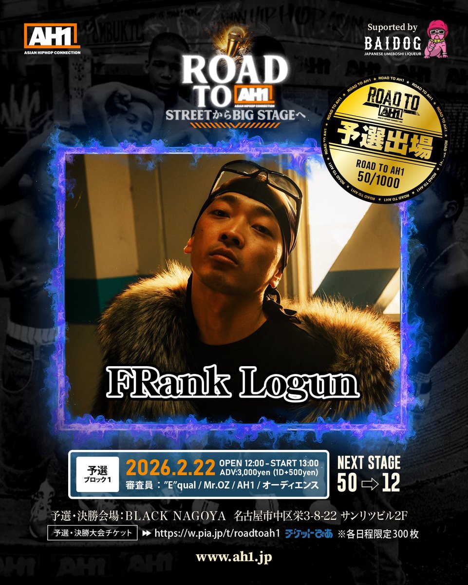 FRank Logun tweet media