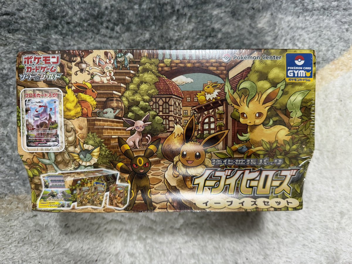 お願いします🙏！！！ あ、RAMのイーブイヒーローズは 基本的にブイズ