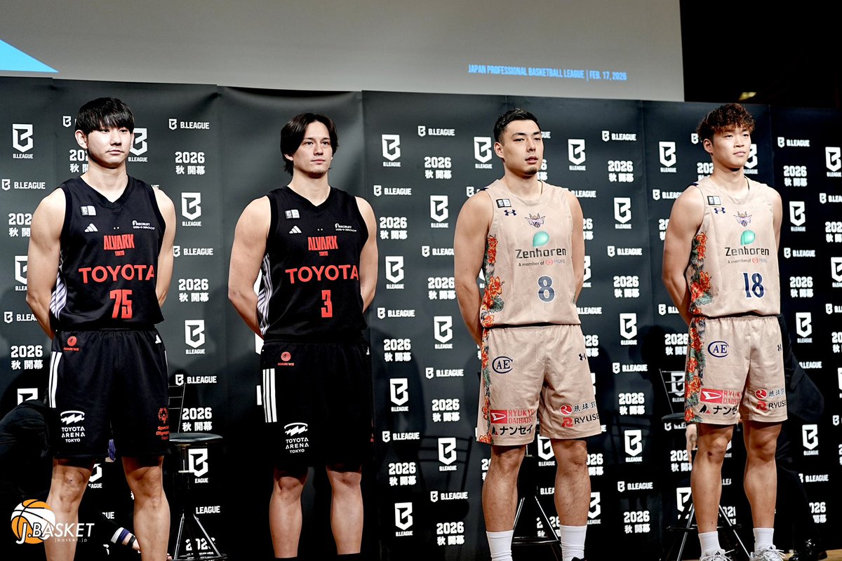 Bリーグ】B.LEAGUE 2026-27B.PREMIER 開幕戦カード A東京vs琉球 に決定