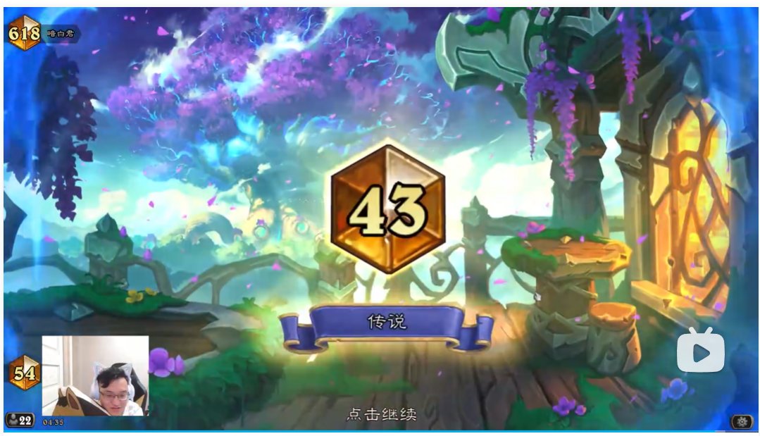 燁魔 HS Wild/Standard Deck tweet media