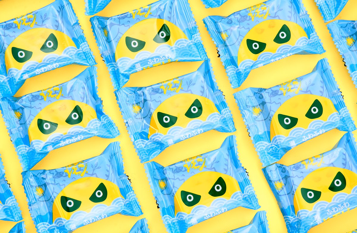 hirokawa_group's tweet photo. おはようございます🍋
怪獣レモンの新商品「瀬戸内ふわふわレモピィ」は
もうGETしましたか？

レモン風味が特徴の【新・広島土産】💛
おいしいだけじゃない、見た目もかわいいのでオススメです🎵

おりづるタワーやミナモアで捕獲してピィ！！

#企業公式さんと繋がりたい https://t.co/BuJc1EEMfV