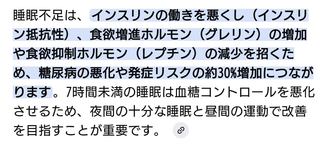macaron97293246's tweet photo. 潰瘍性大腸炎の原因はストレスと睡眠不足だとポストしてる人がいた
正解だと思う ではストレスと睡眠不足とは何かをもっと深く調べると血糖値の異常にたどり着く
日頃から高血糖、血糖値スパイクを起さない食生活をすれば潰瘍性大腸炎は治るし頭痛も治る、そして大腸癌の予防もできます。 https://t.co/Fvj77WhNhn