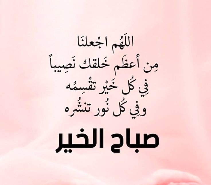 اللهم آمين 🤍
#راكان_بن_ملهي