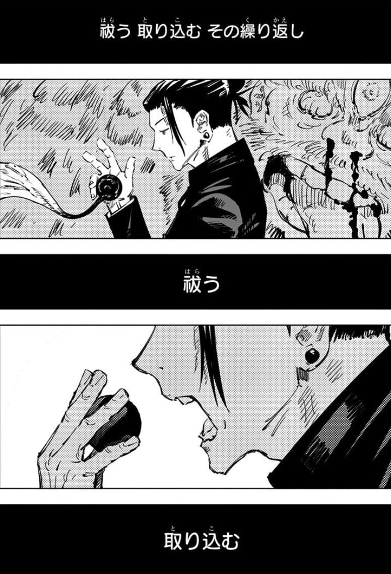 ふゆくん (@sm_fuyu) / Posts / X