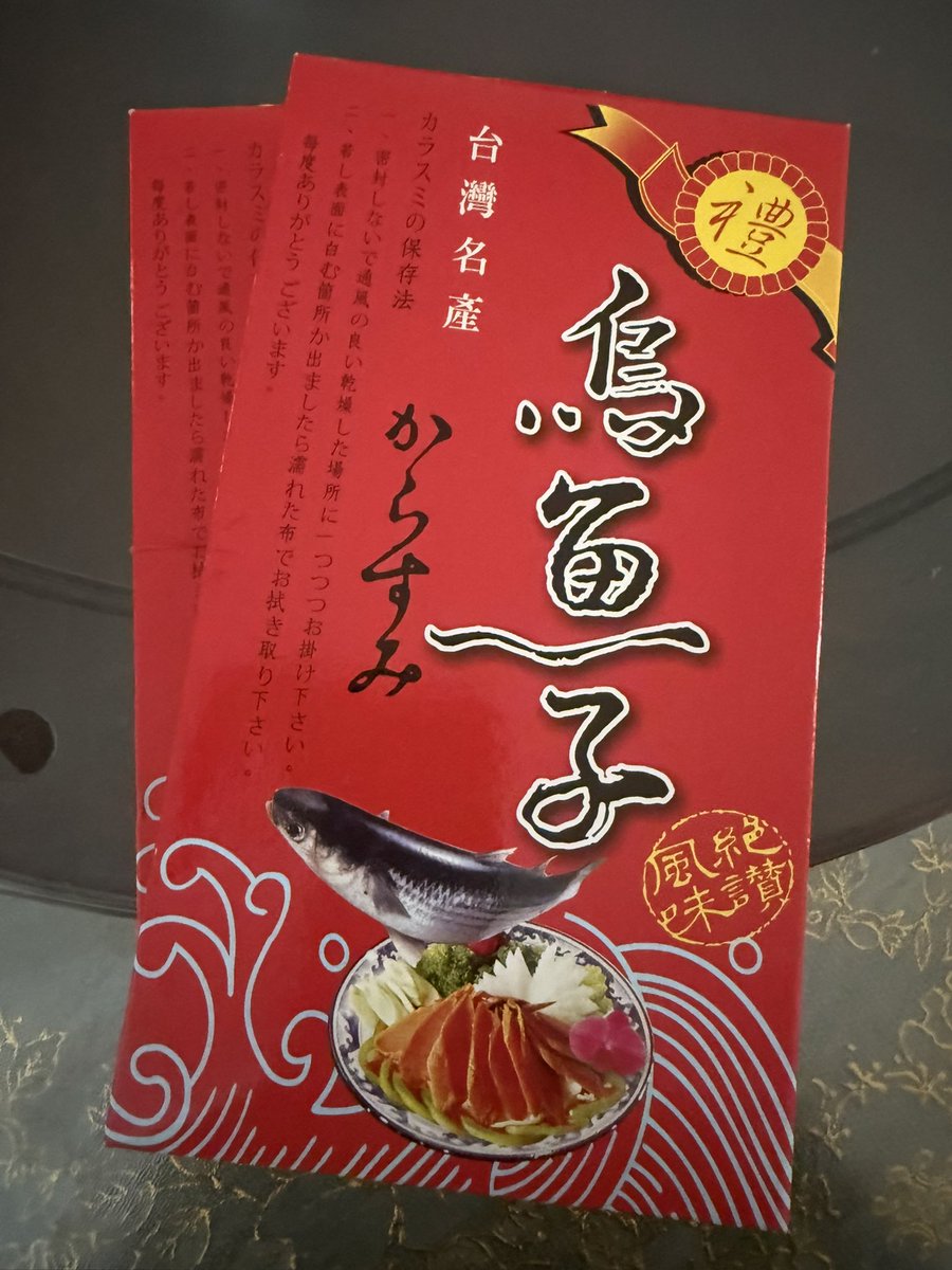 一直到厭倦 tweet media