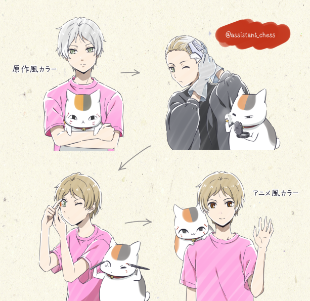 assistant_chess's tweet photo. 【落書き】
⬜️→🟨 https://t.co/Wkt5A2MsKK