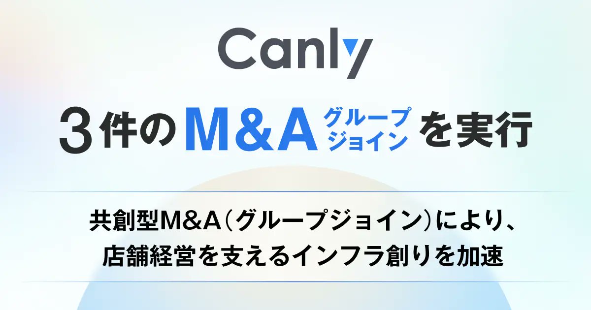 ともえやまゆうた tweet media