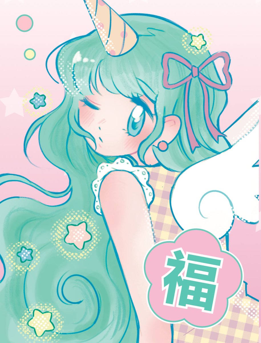 lala ♫ CQ9 C87-88 SAT (@laviuu_) / Posts / X