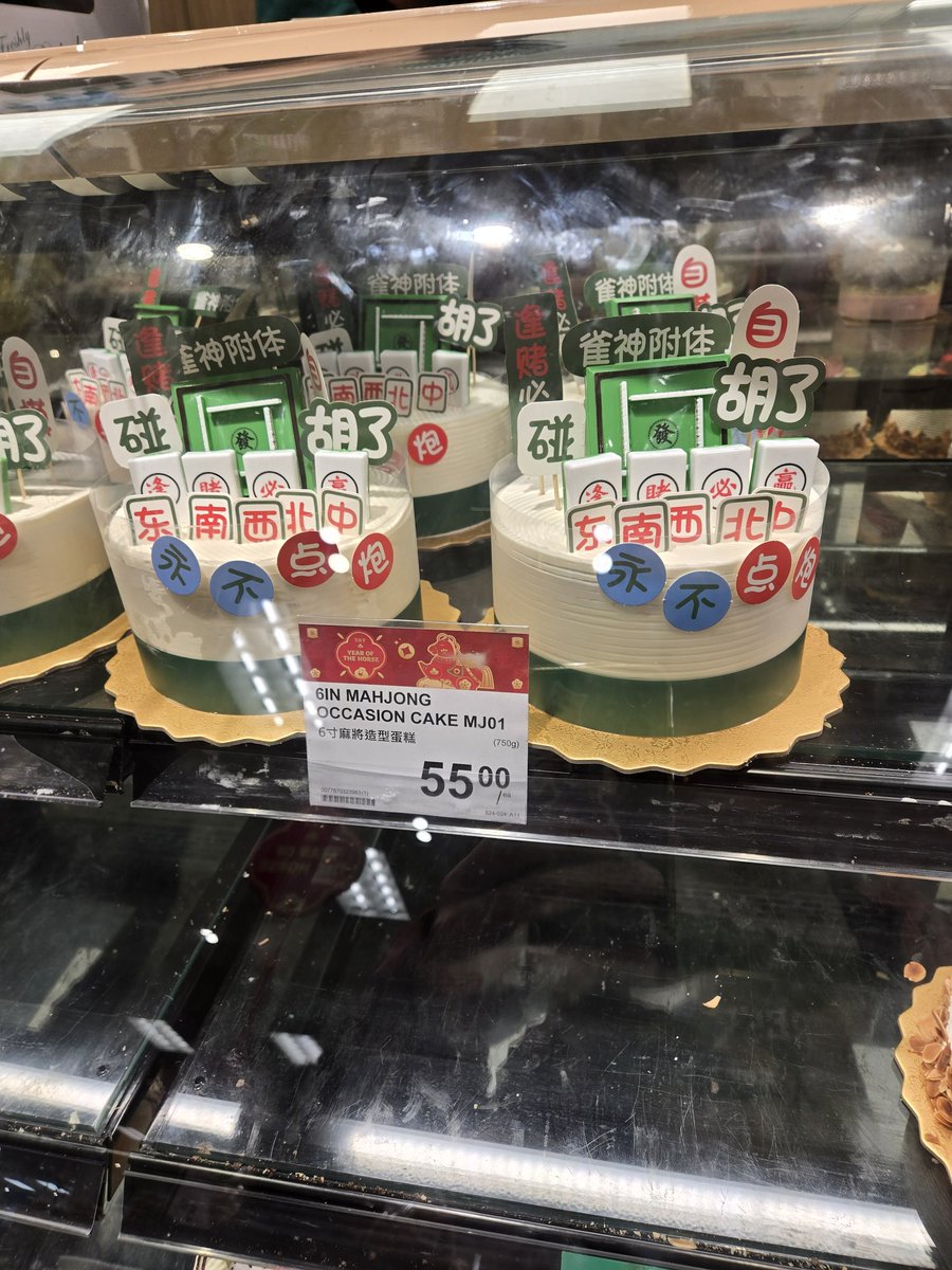 Riggles🐶🐾 tweet media