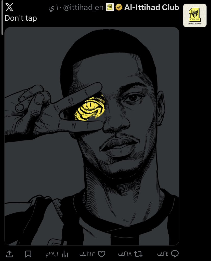 المدرج الذهبي - Almodrj tweet media