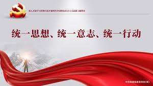 爱国反共 (@freedominc20631) on Twitter photo 