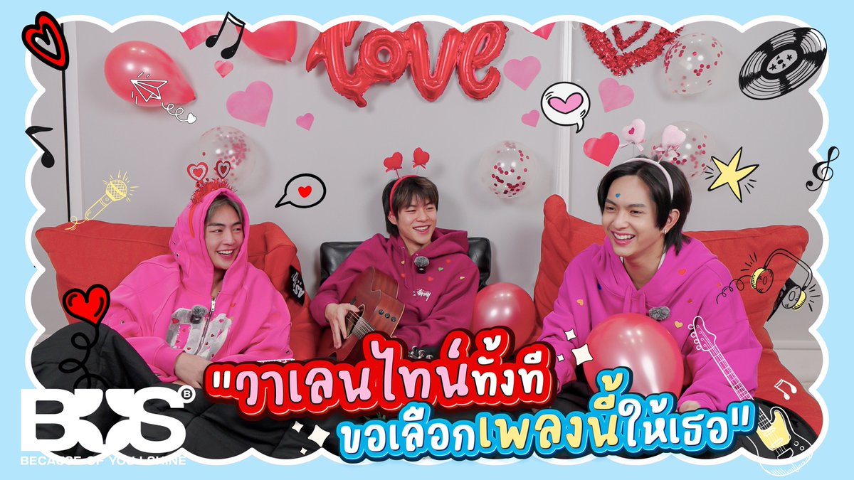 อันนี้คือถ่ายทีเดียว2คอนเท้นเลยบ่55555