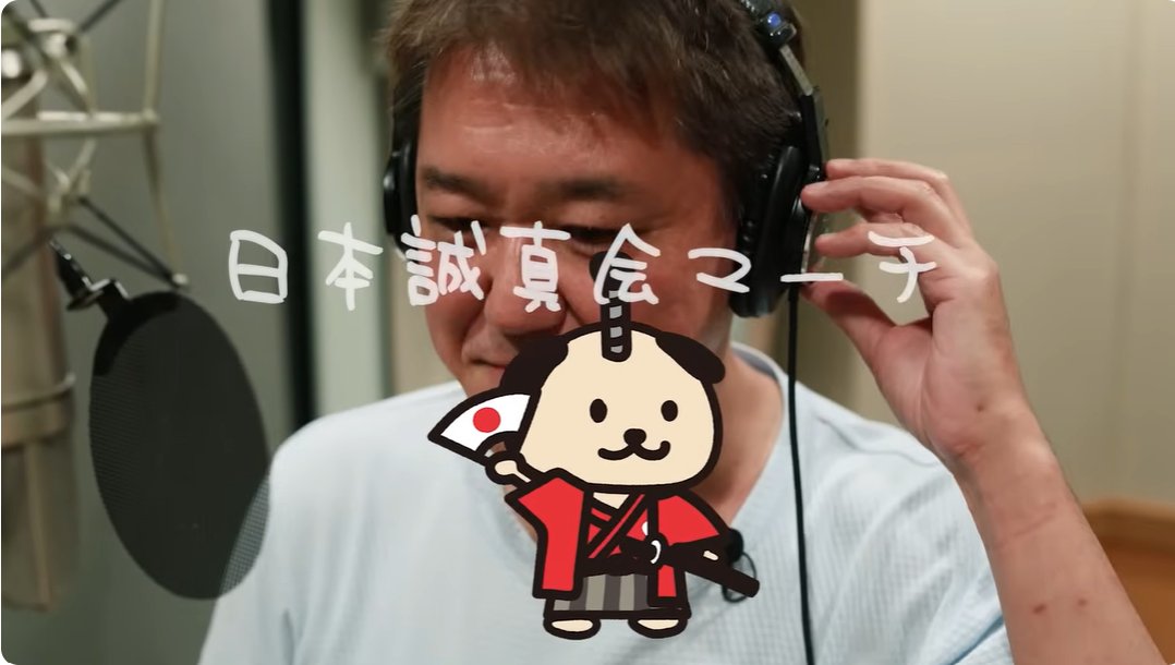 吉野敏明（よしりん） tweet media