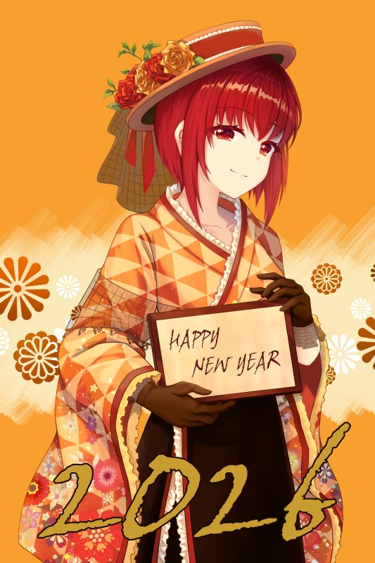 🍂弓茶🎨委託開放/遊戲製作中 tweet media