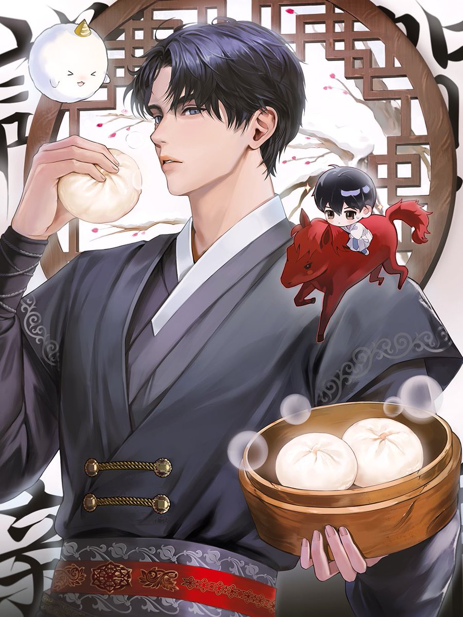 서호용정차 tweet media