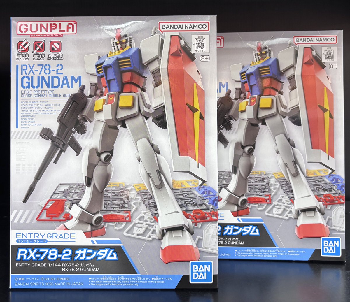 ✨️入荷情報✨️

ENTRY GRADE 
RX-78-2 ガンダム

入荷しました‼️

#まちキャラ #昭島モリタウン #ガンプラ