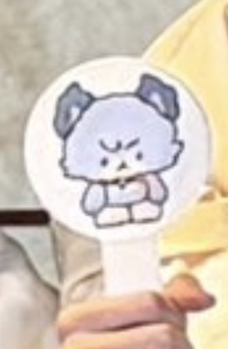 คนไหนจู แยกไม่ออก